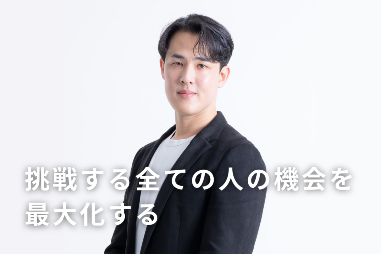 大林尚朝さん｜株式会社Another works代表取締役